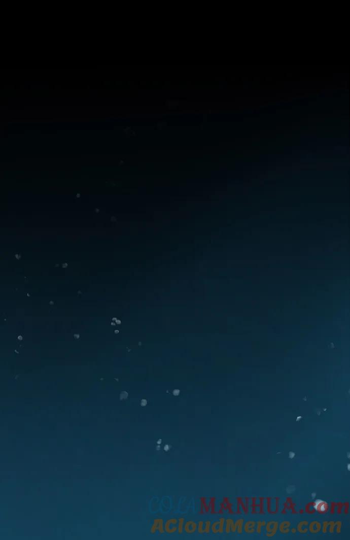 《妙龄皇子》[第70话] 黑水里的某个人 第85页