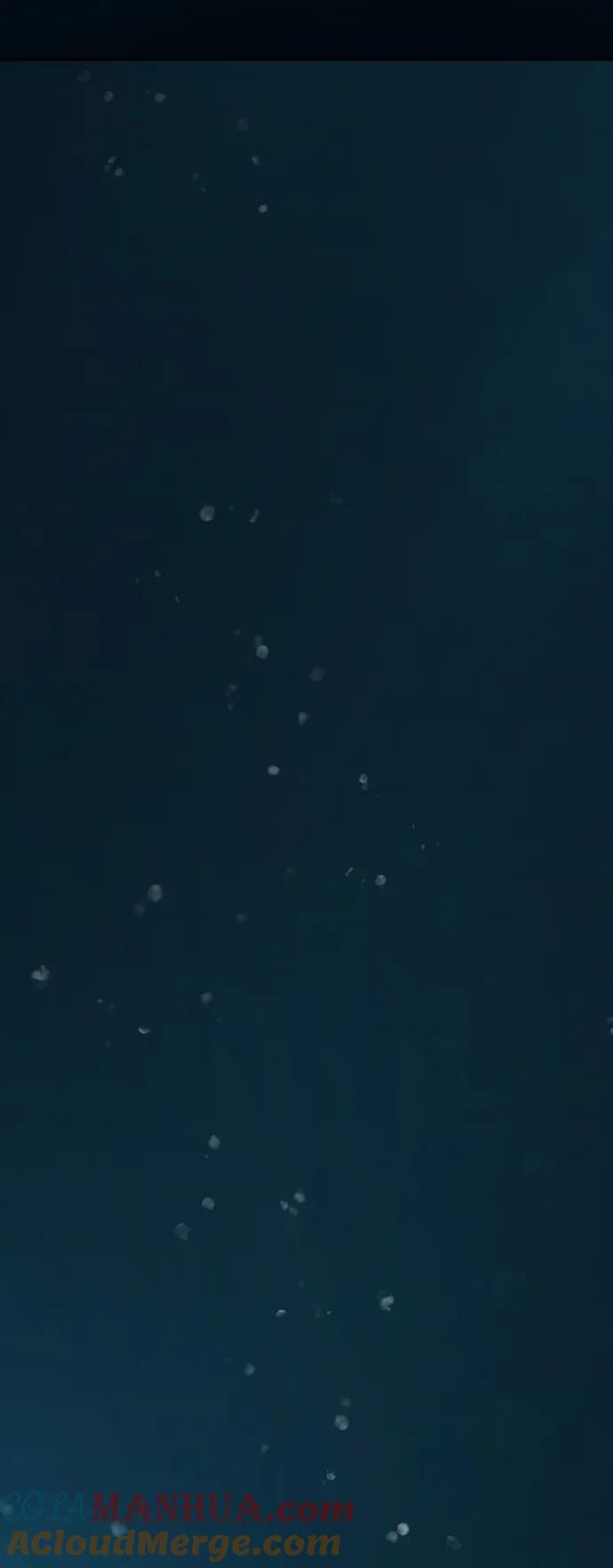 《妙龄皇子》[第70话] 黑水里的某个人 第101页