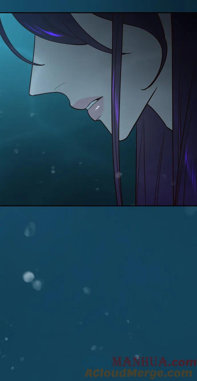 《妙龄皇子》[第71话] 向我伸出手的是 第141页