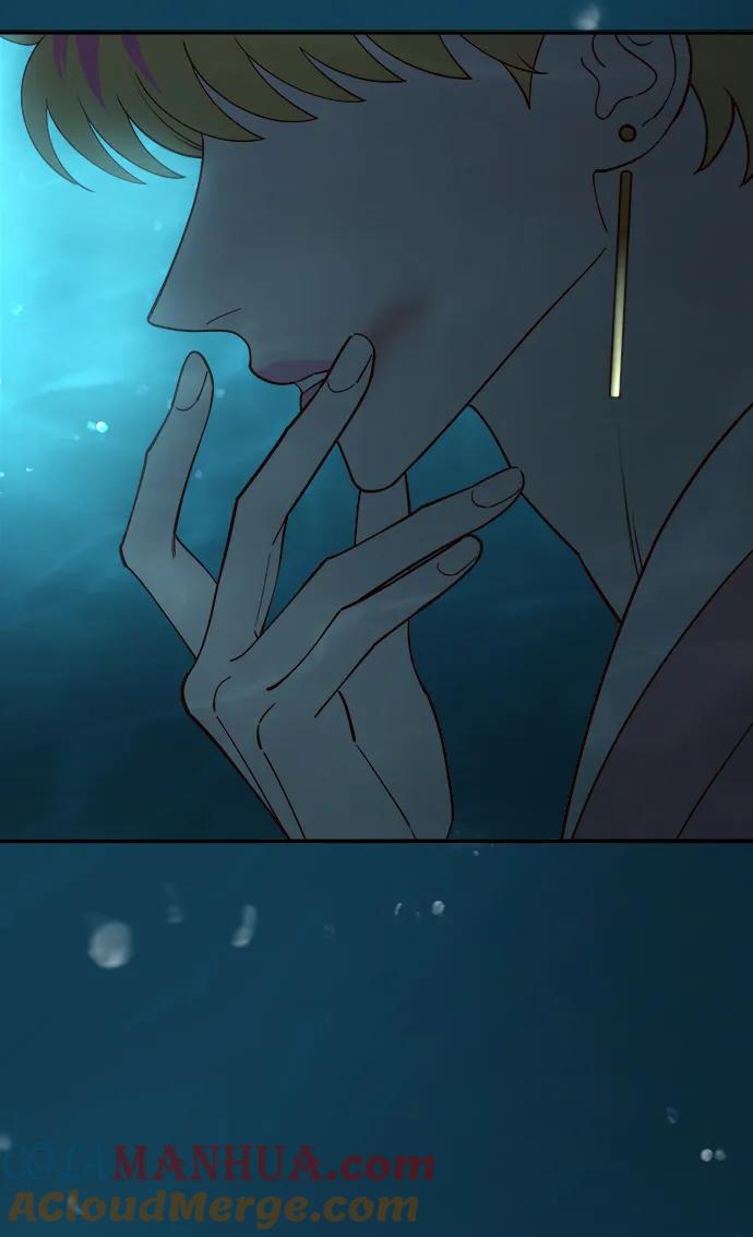 《妙龄皇子》[第72话] 锁紧的链条 第32页