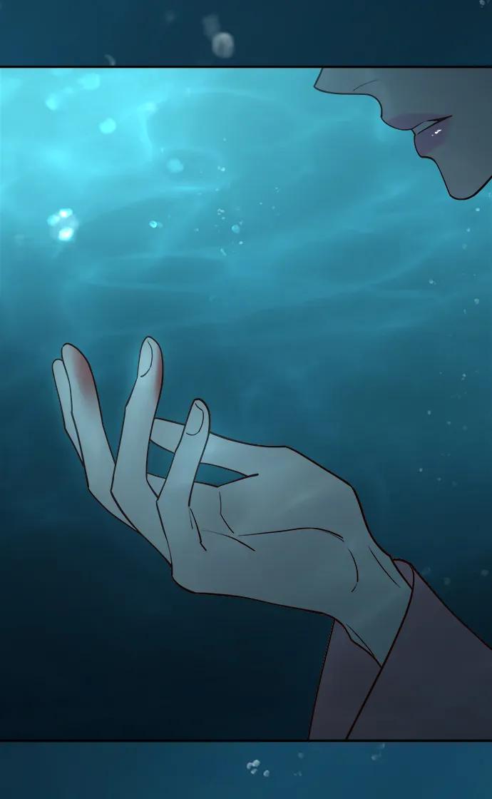 《妙龄皇子》[第72话] 锁紧的链条 第33页