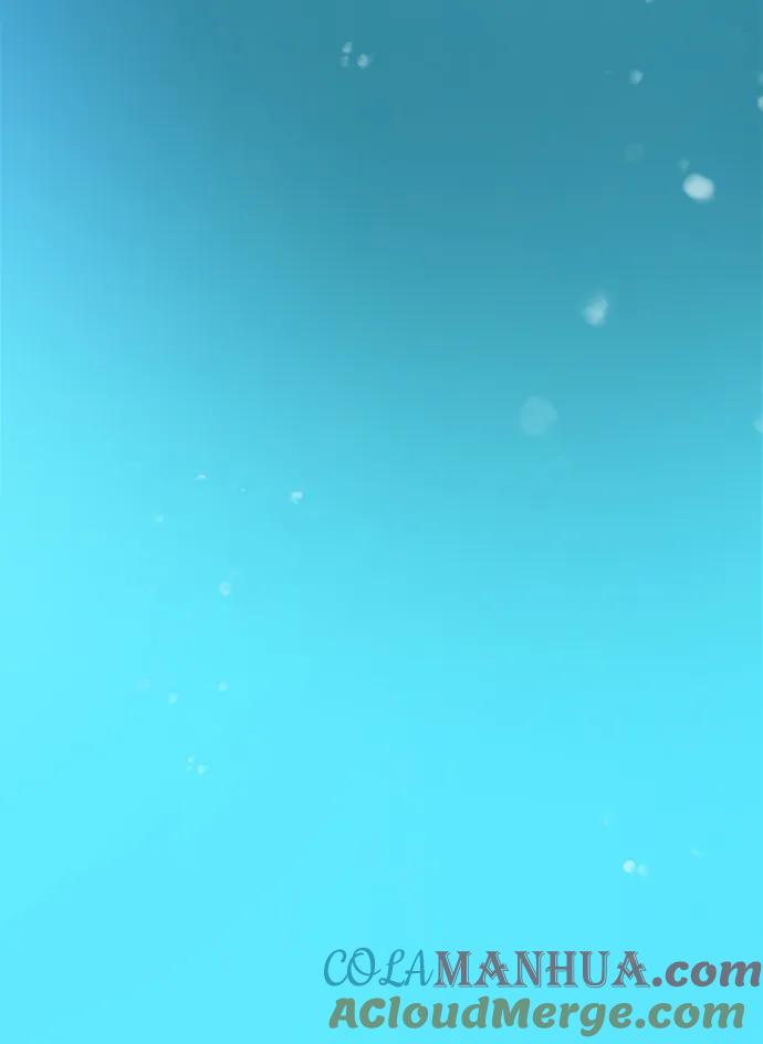 《妙龄皇子》[第73话] 恶海的恋人 第89页