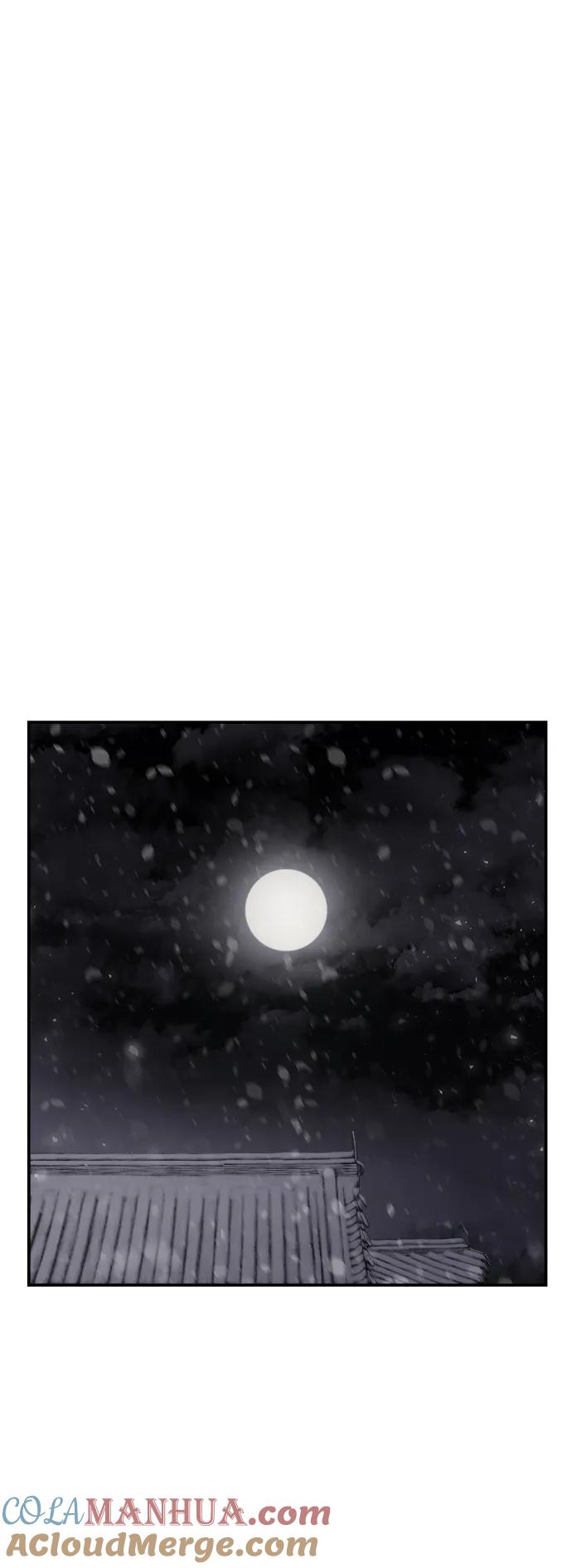 《妙龄皇子》[第75话] 月夜私情 第81页