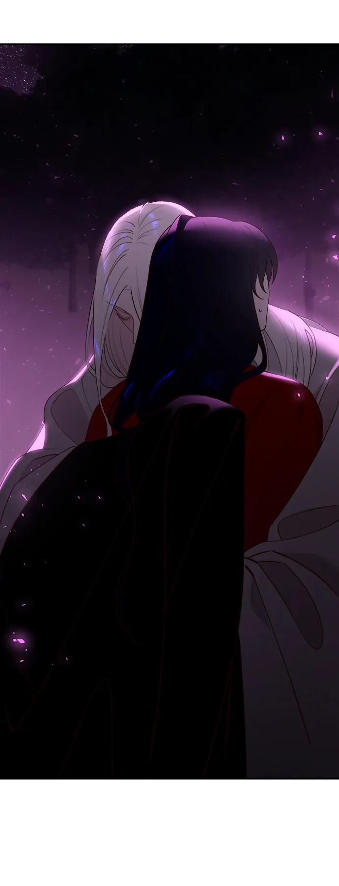 《妙龄皇子》[第75话] 月夜私情 第6页