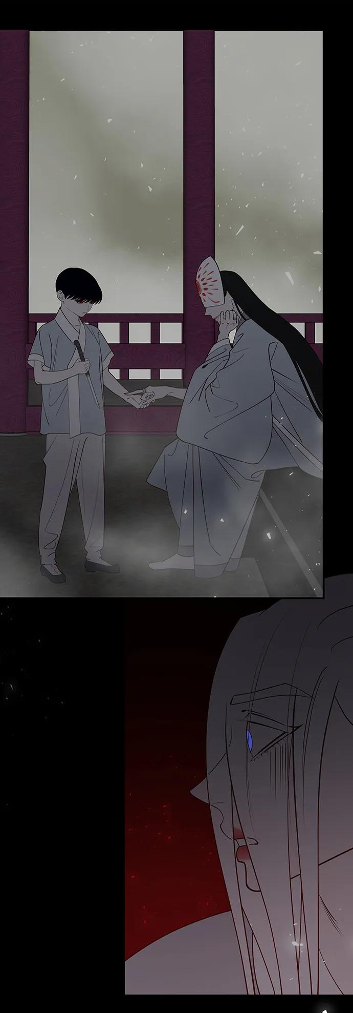 《妙龄皇子》[第75话] 月夜私情 第108页