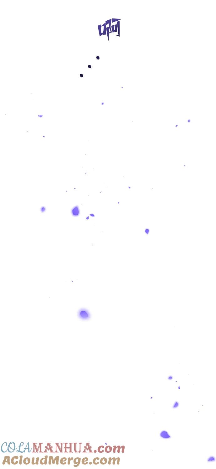 《妙龄皇子》[第75话] 月夜私情 第101页