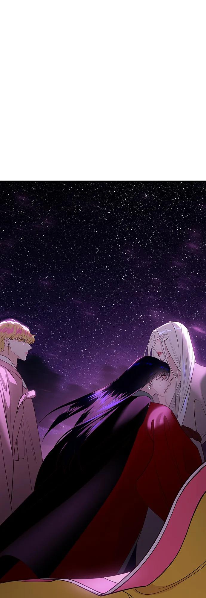 《妙龄皇子》[第75话] 月夜私情 第2页
