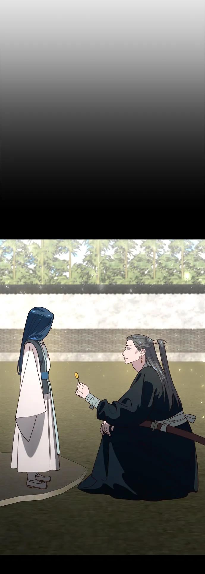 《妙龄皇子》[第76话] 恶之陷阱 第96页