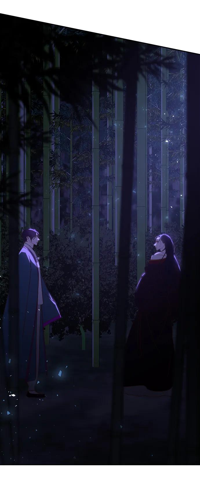 《妙龄皇子》[第76话] 恶之陷阱 第126页
