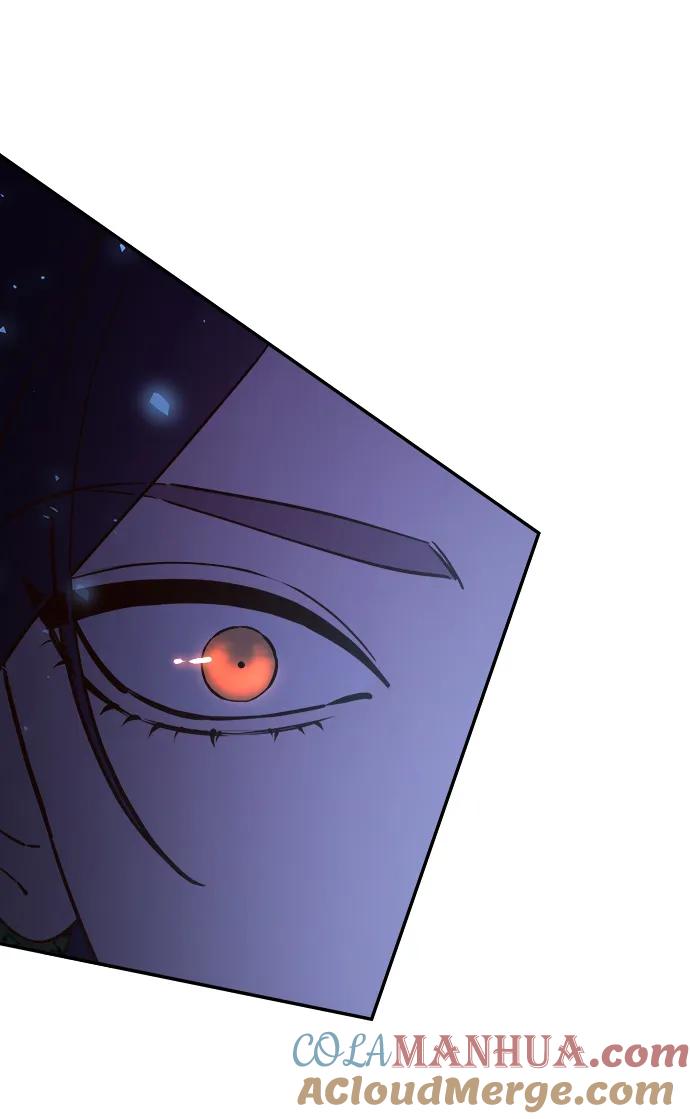 《妙龄皇子》[第76话] 恶之陷阱 第125页