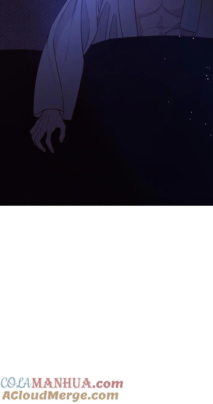 《妙龄皇子》[第76话] 恶之陷阱 第9页