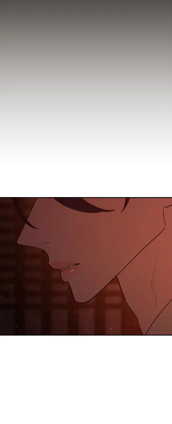 《妙龄皇子》[第76话] 恶之陷阱 第46页