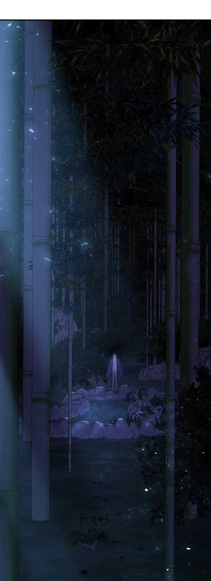 《妙龄皇子》[第76话] 恶之陷阱 第115页