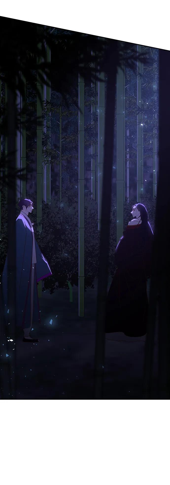 《妙龄皇子》[第77话] 花雨 第3页