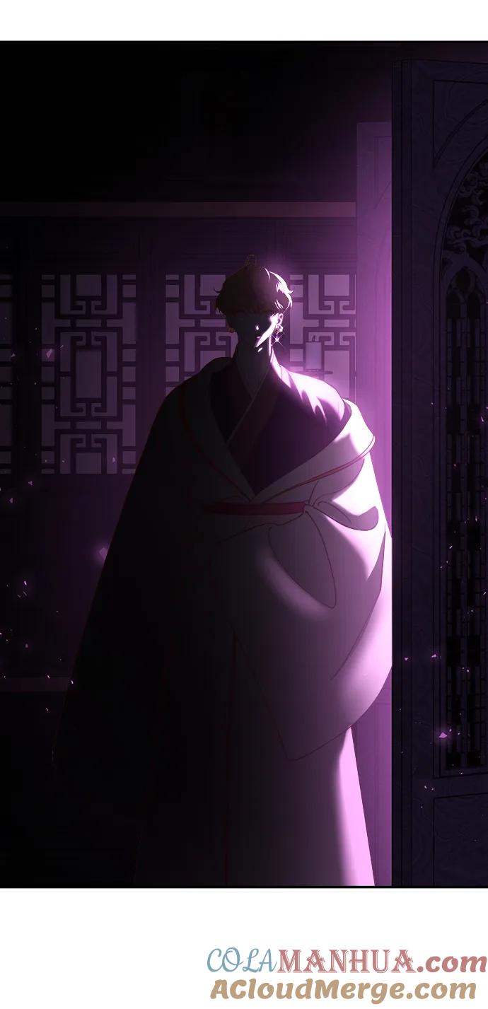 《妙龄皇子》[第77话] 花雨 第105页