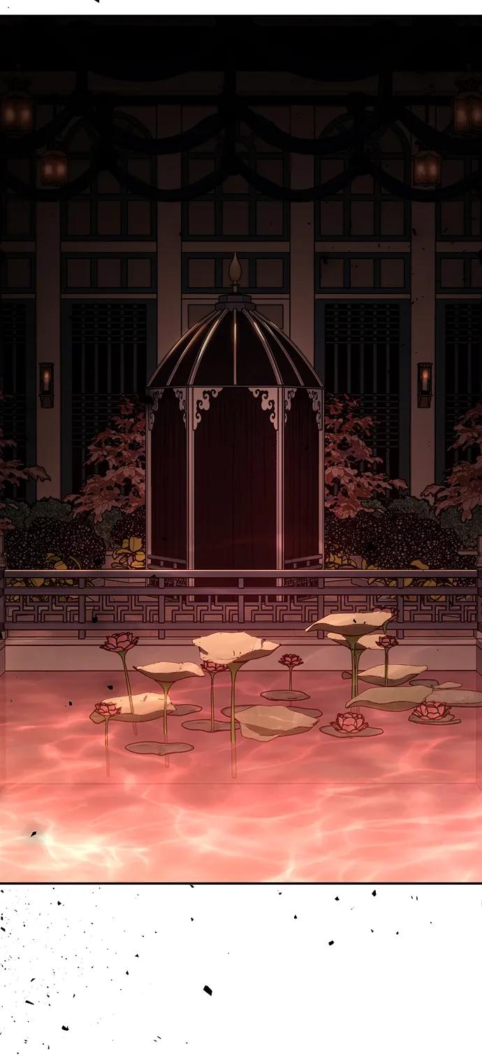 《妙龄皇子》[第80话] 令人厌恶且粗暴之事 第82页