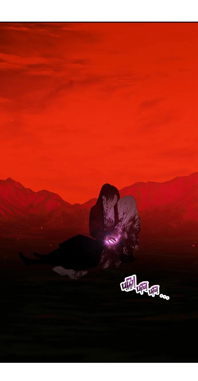 《妙龄皇子》[第87话] 火神的逆鳞 第114页