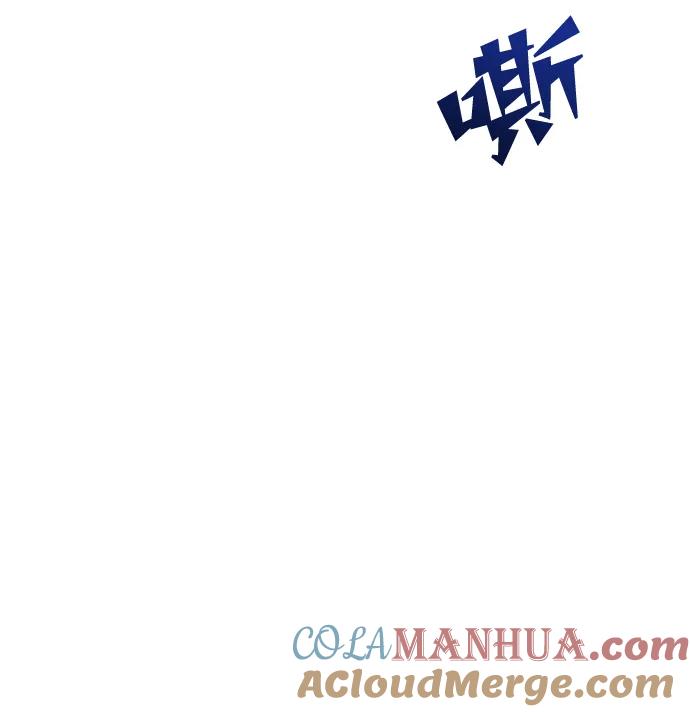 《妙龄皇子》[第89话] 冰冷双手的纠缠 第33页