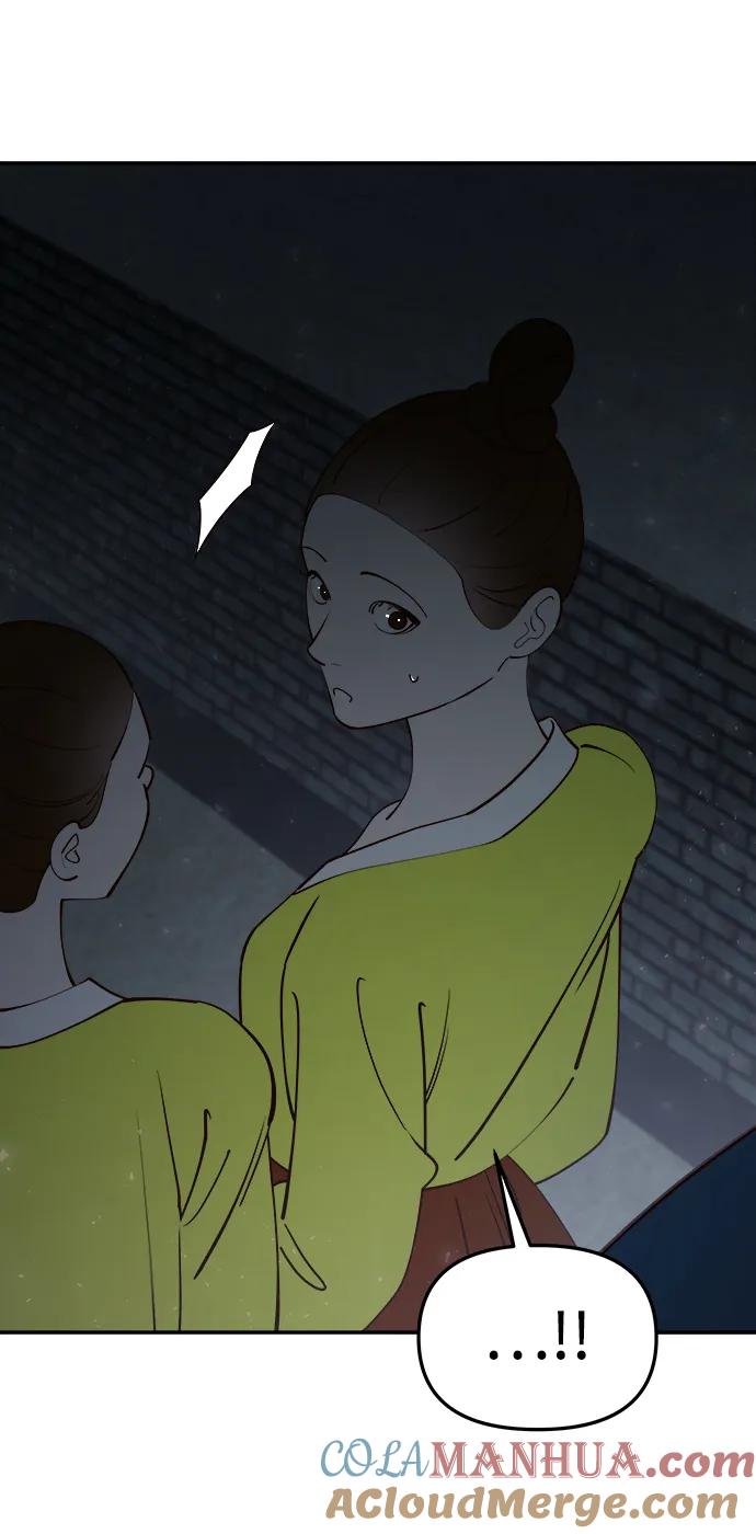 《妙龄皇子》[第89话] 冰冷双手的纠缠 第129页