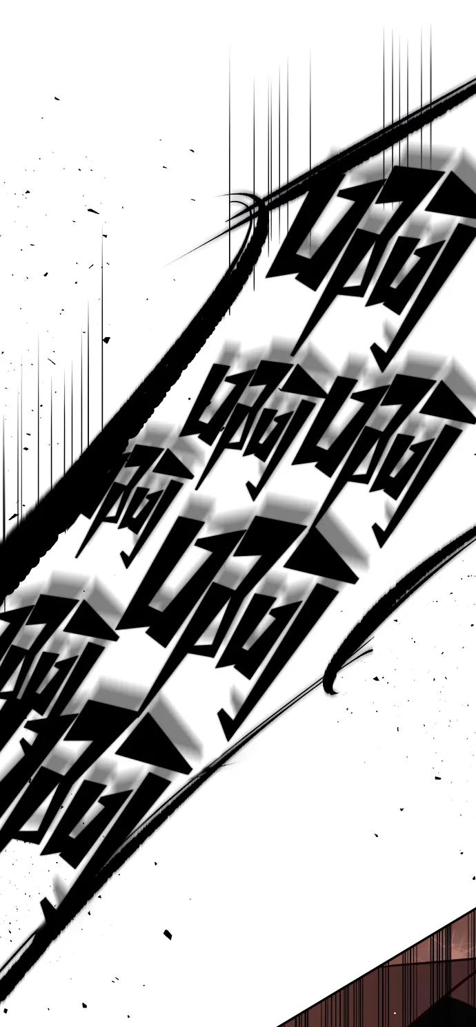 《妙龄皇子》[第96话] 昨日之敌，今日之友 第154页