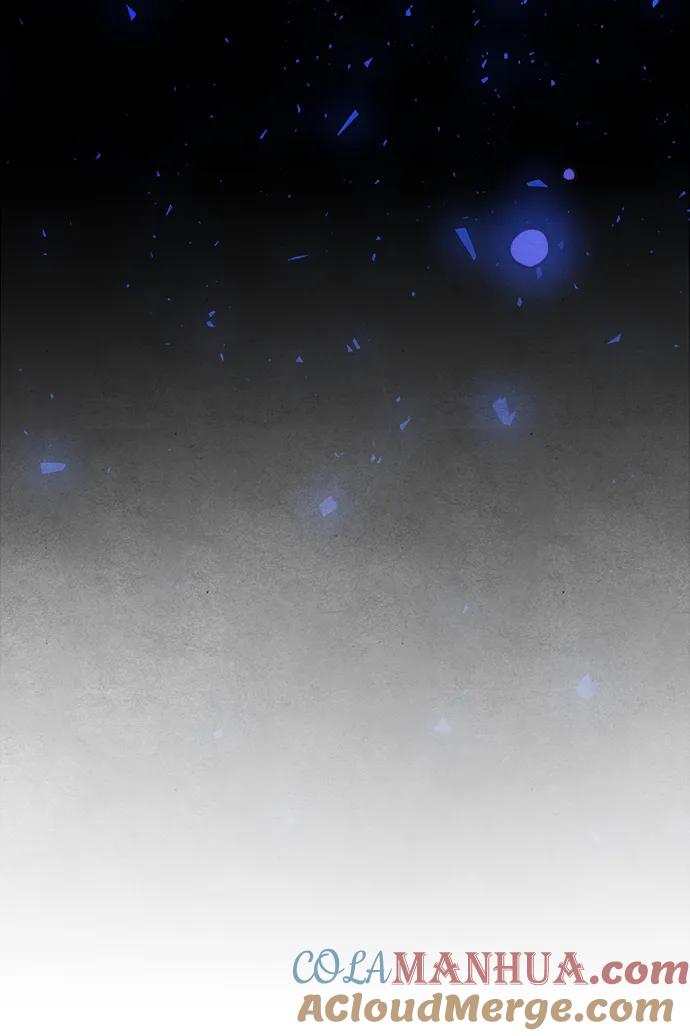 《妙龄皇子》[第96话] 昨日之敌，今日之友 第13页