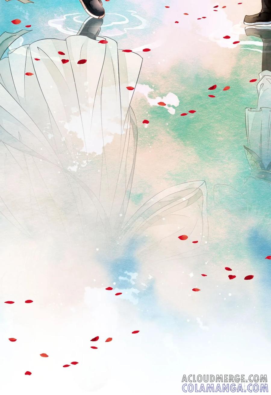 《怨歌录》她竟有如此习武天赋 第55页