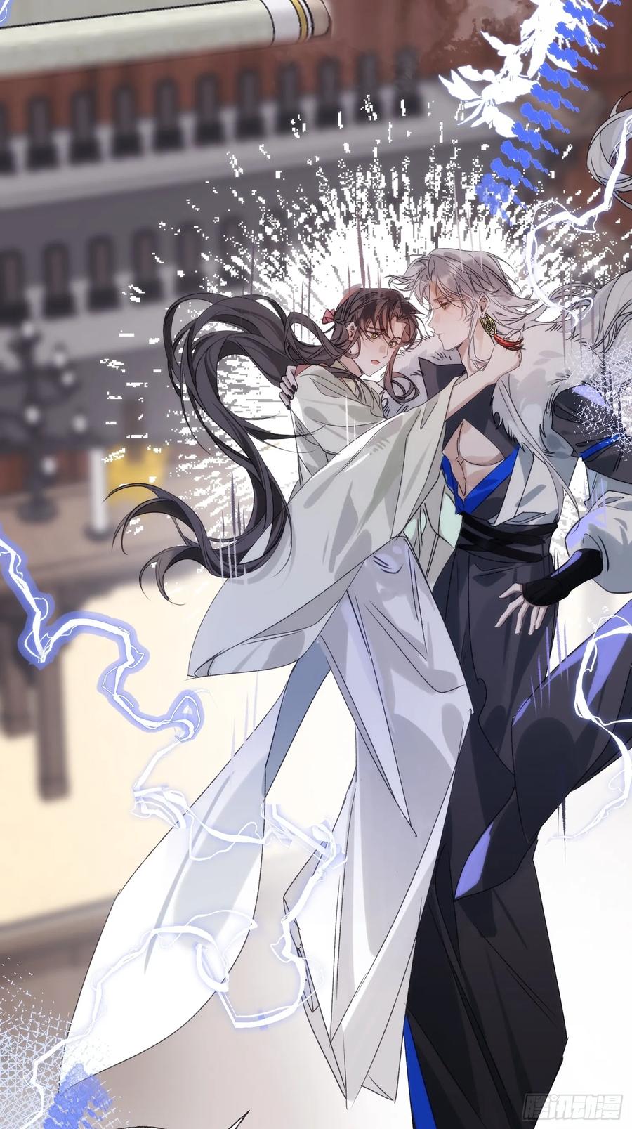 祈祷之夜 12 带你回家吧 第20页