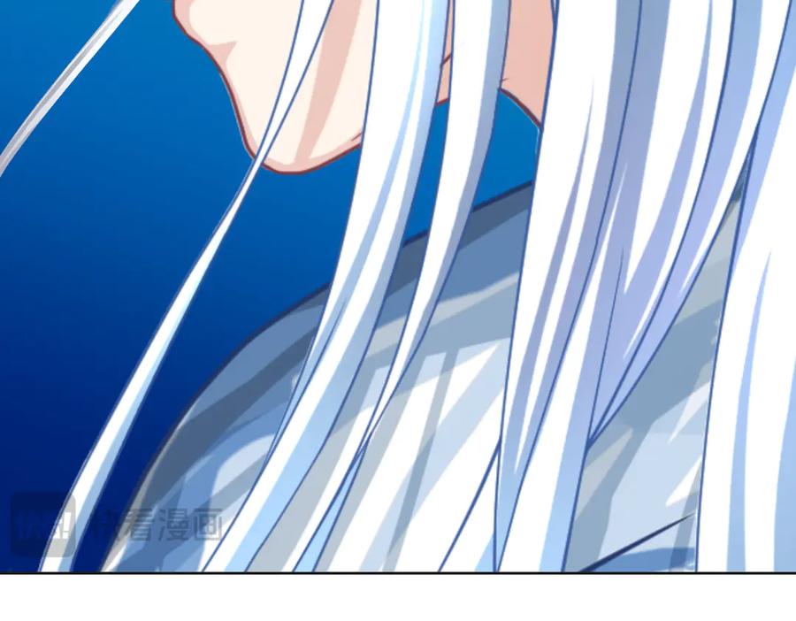 恋上月夜花蝶(新) - 188 修远的孤寂童年 - 第130张图