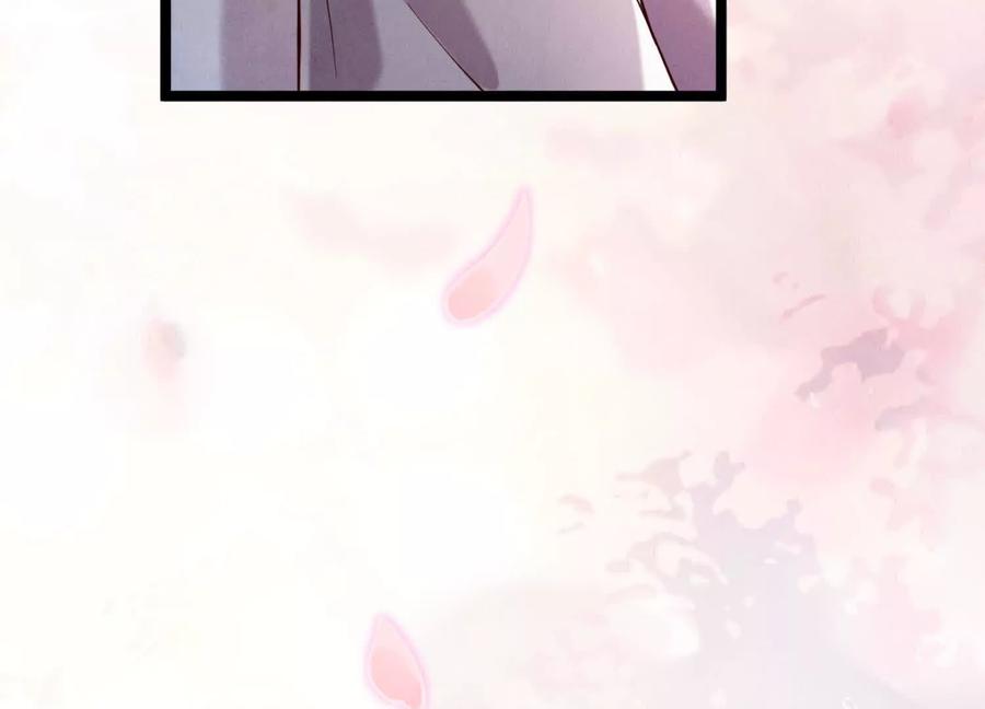 《少帅每天都在吃醋3：少帅是醋精》第19话 记恨 第138页