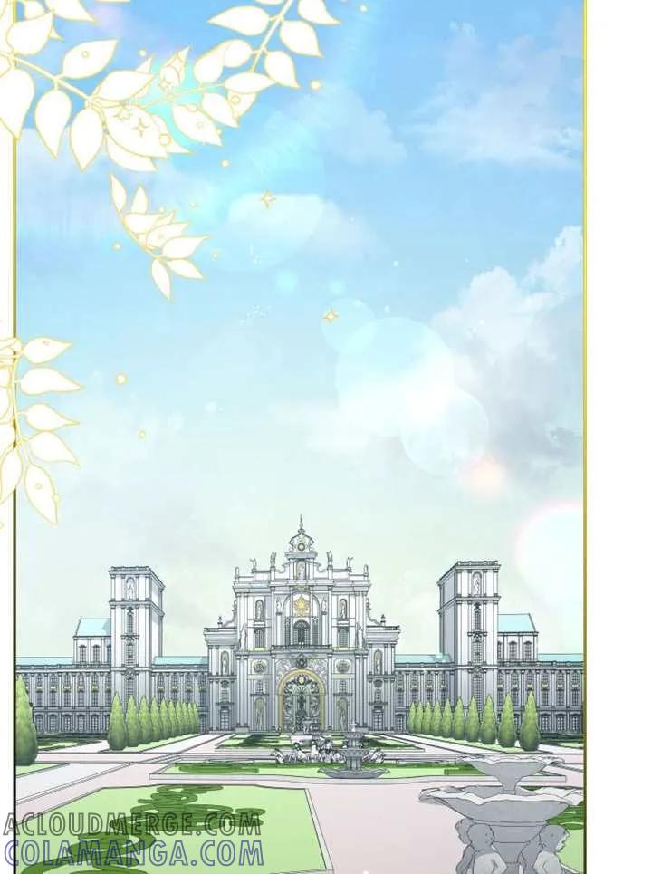 被恶棍们抚养中 K 第108话 第57页