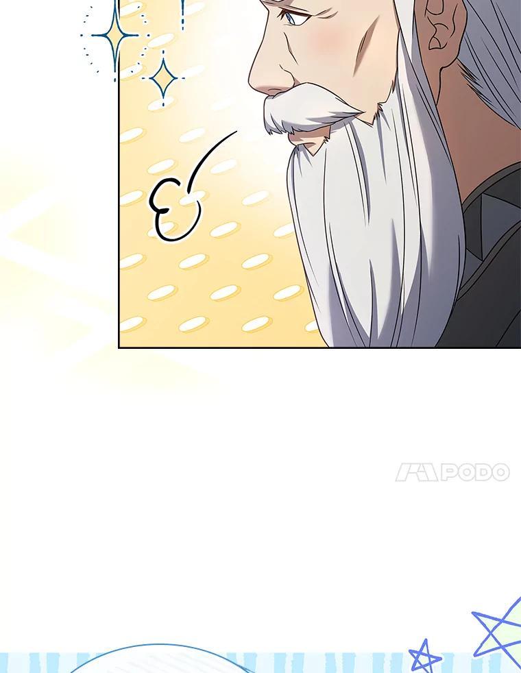 《快乐婆家》29.第一堂魔法课 第68页