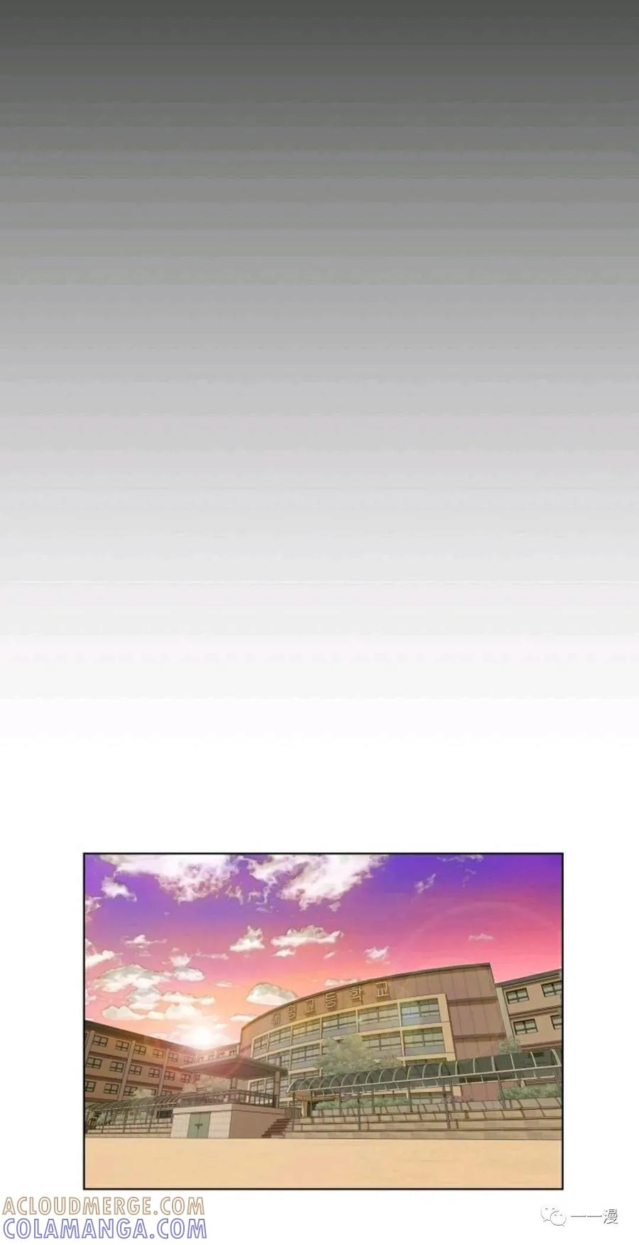 《触发人生》33 第67页