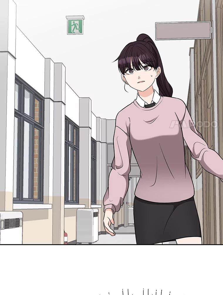《深夜咖啡店》47.舒允的故事（20） 第7页