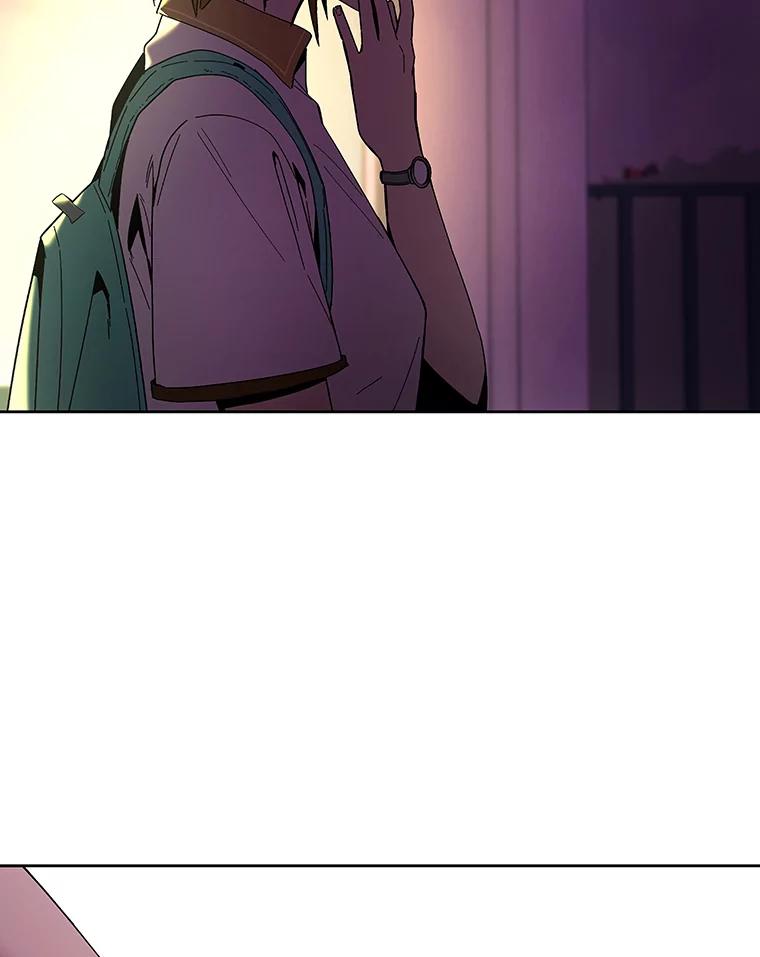 《STRESSER》97.小心翼翼地庆祝 第99页