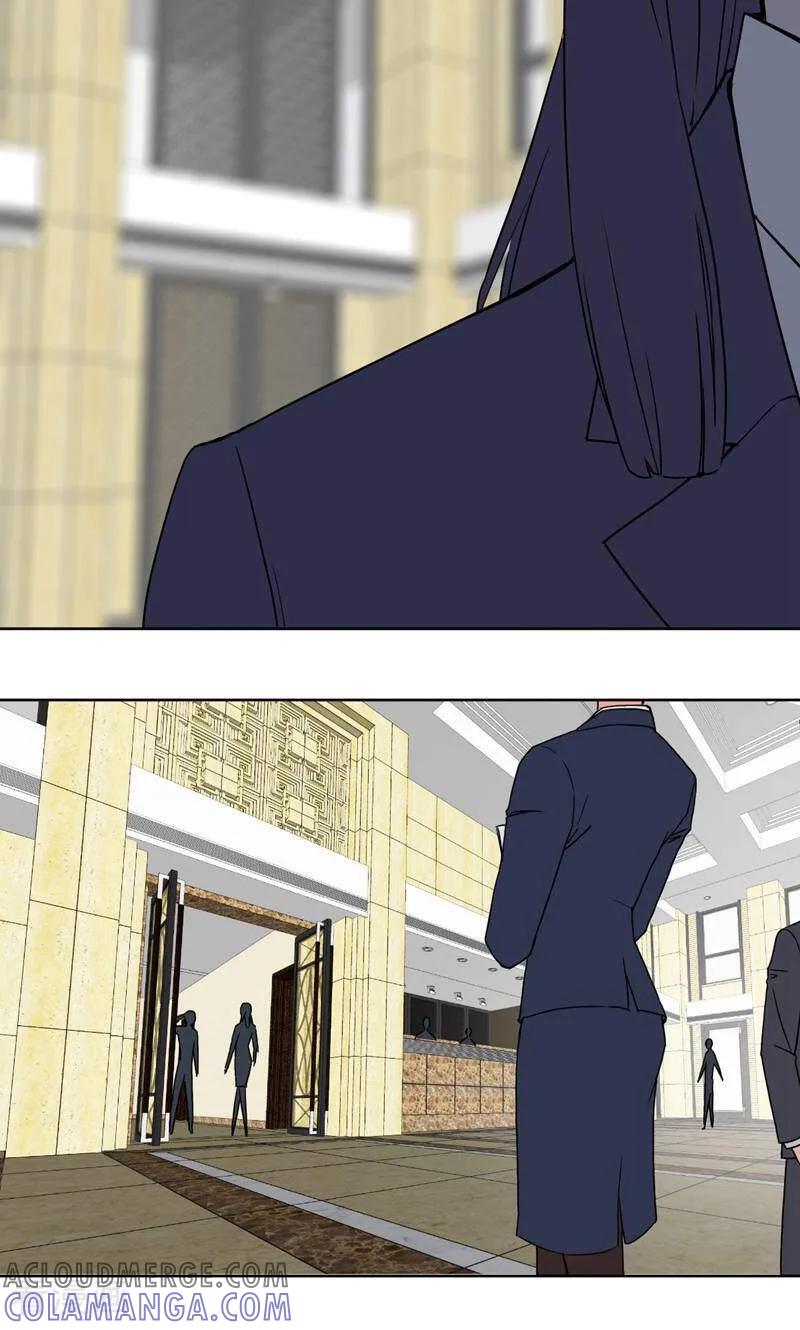 《天工》第31话 第19页