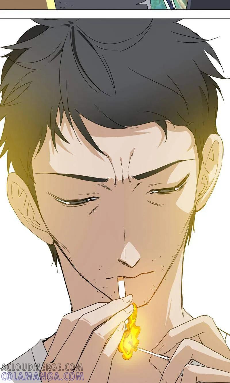 《天工》第37话 第23页
