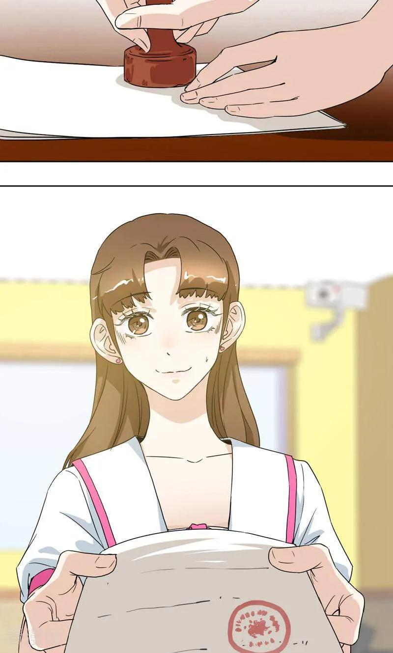 《天工》第44话 第22页
