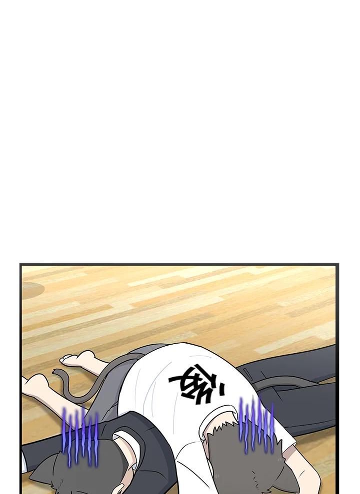 《喵星人管家》第10话 玩具 第34页