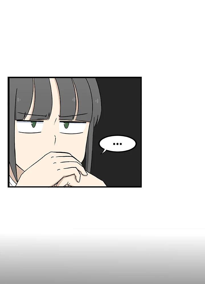 《喵星人管家》第14话 对策 第3页