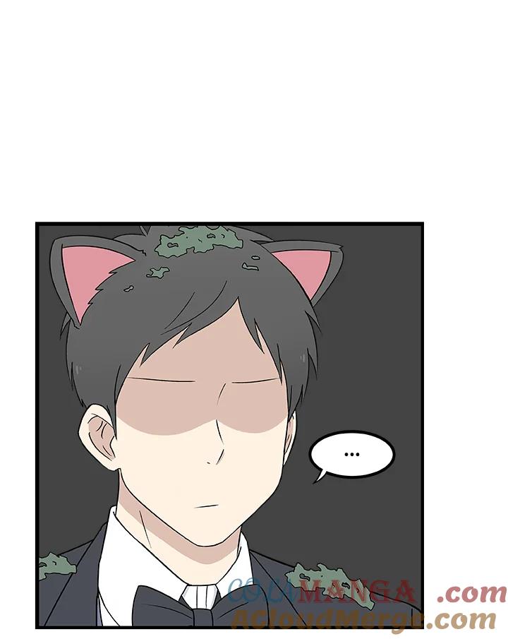 《喵星人管家》第18话 猫薄荷 第37页