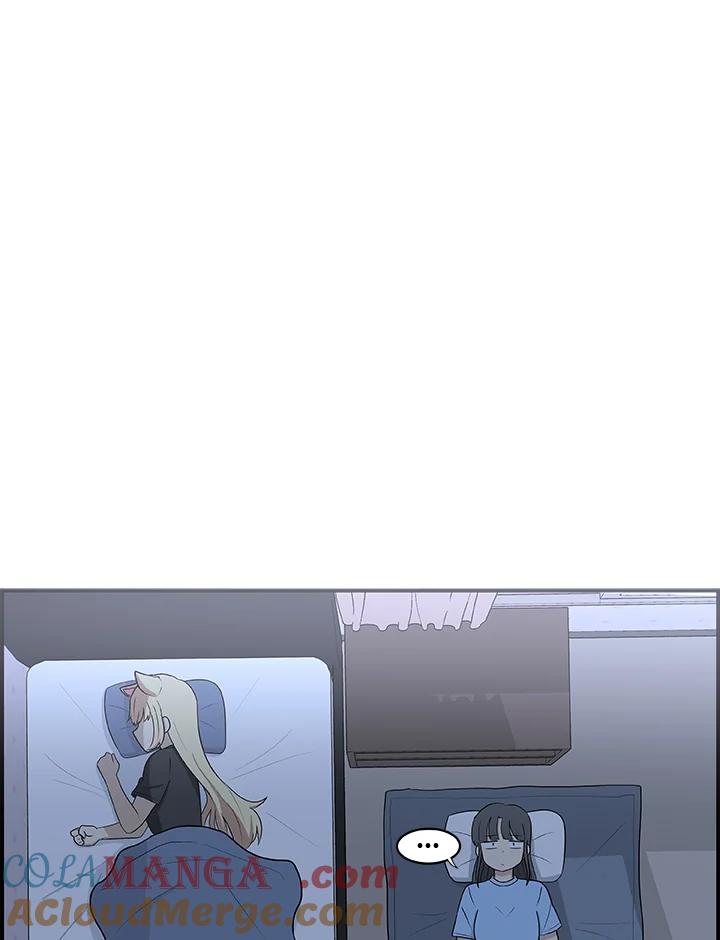 《喵星人管家》第22话 女仆(2) 第3页