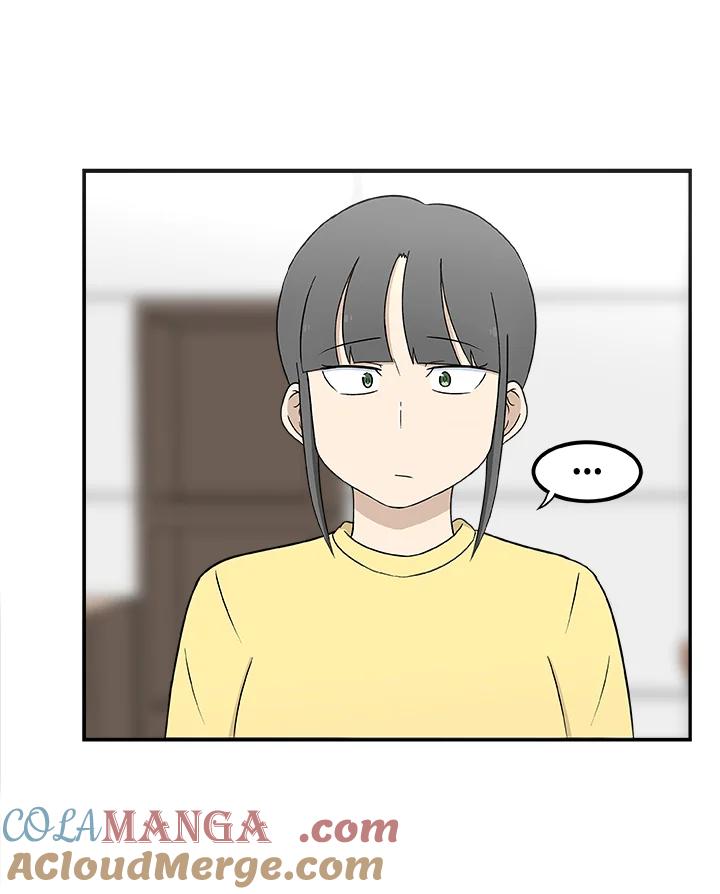 《喵星人管家》第23话 王子殿下 第37页