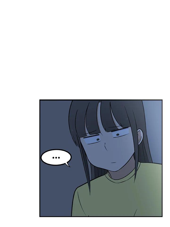 《喵星人管家》第25话 王子殿下(3) 第33页