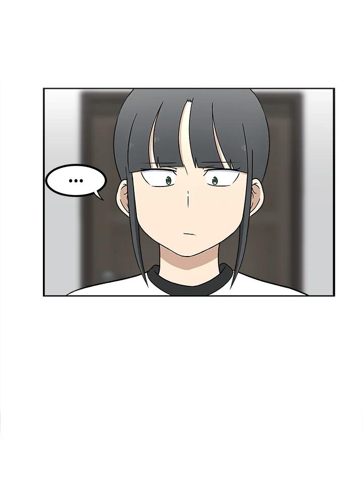 《喵星人管家》第25话 王子殿下(3) 第39页