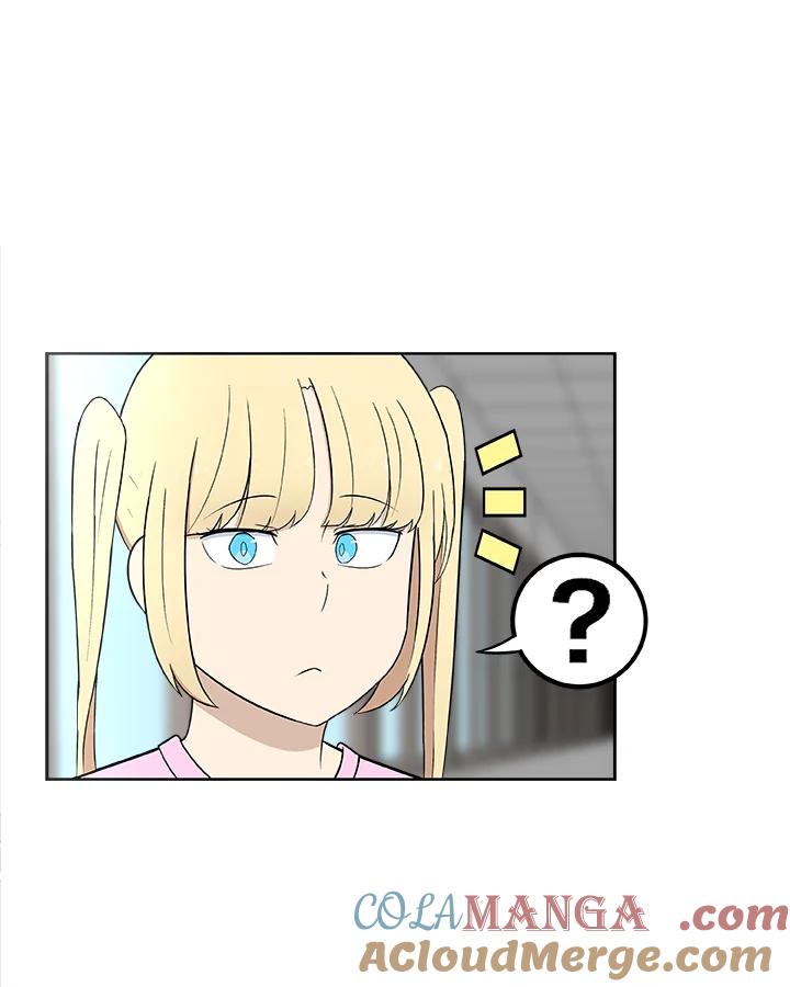 《喵星人管家》第26话 邻居 第31页