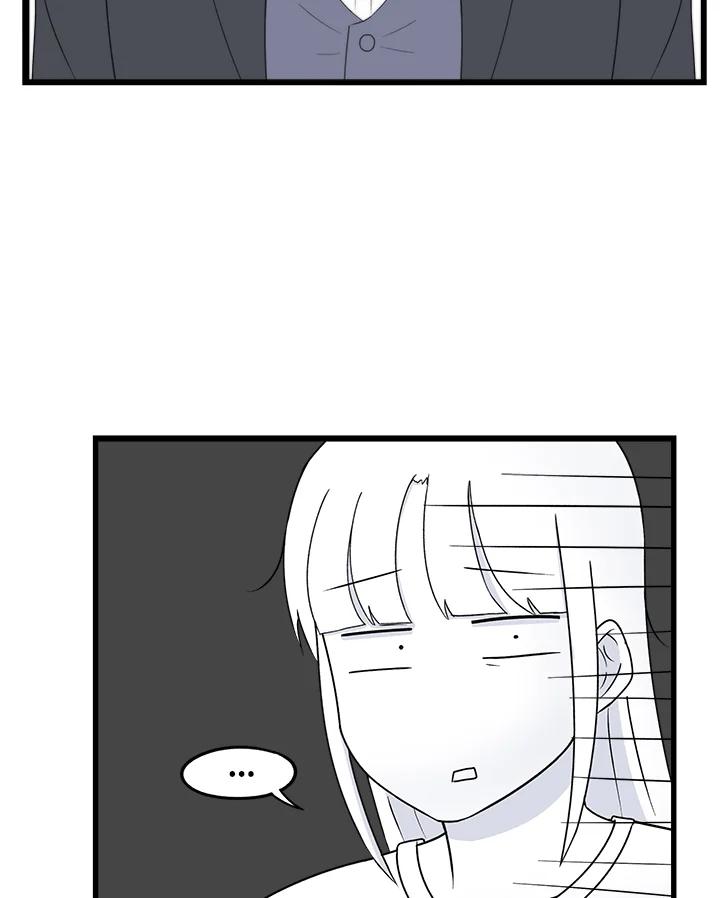 《喵星人管家》第1话 初次见面 第45页