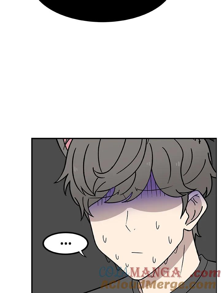 《喵星人管家》第30话 马卡龙 第46页