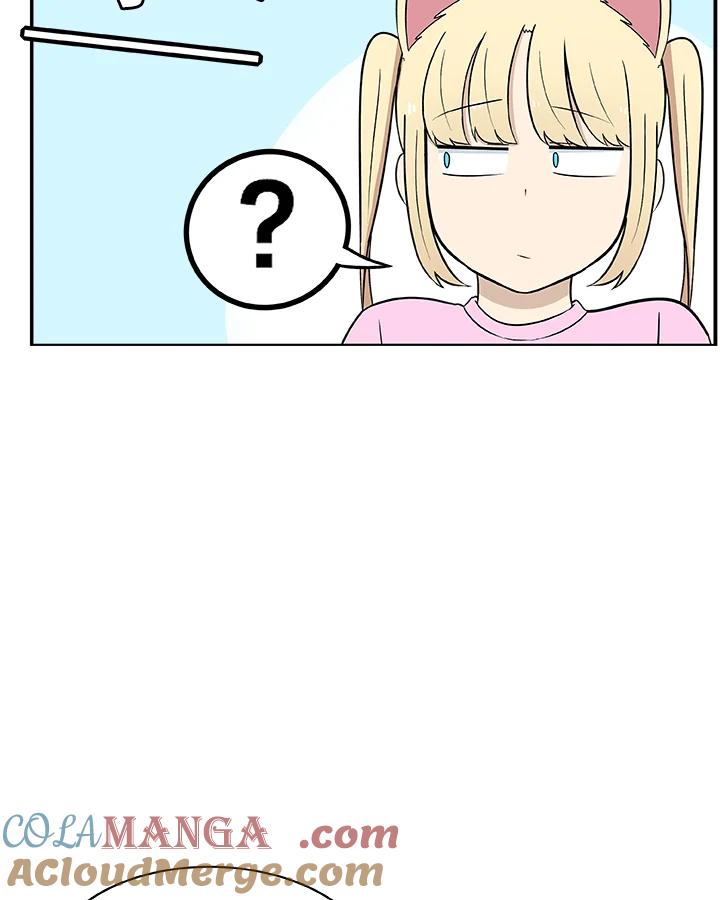 《喵星人管家》第33话 失忆(3) 第13页