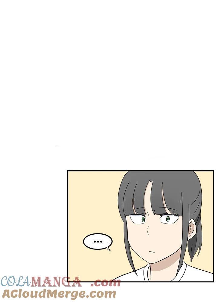 《喵星人管家》第34话 喵路长眠 第4页