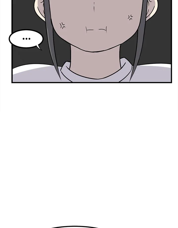 《喵星人管家》第35话 耍酒疯 第27页